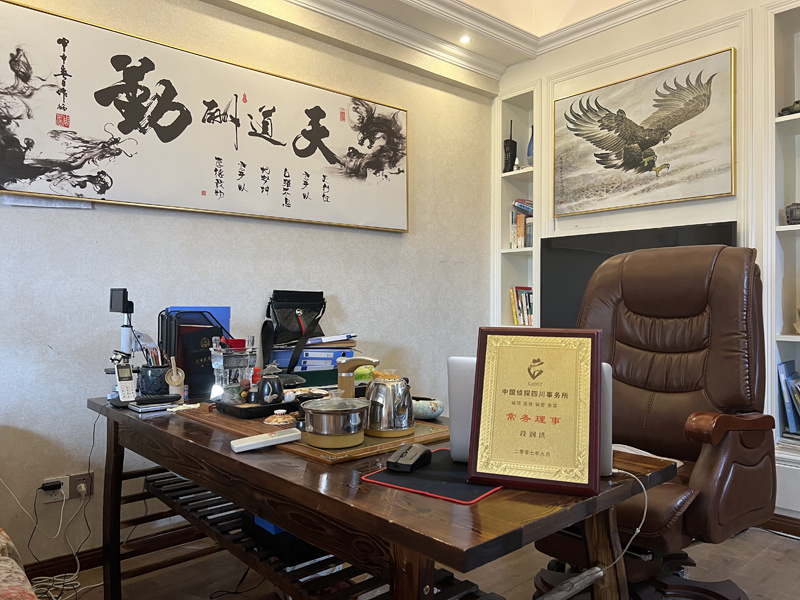 钱塘区取证公司解析婚内出轨对家庭的影响