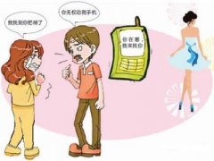 钱塘区寻人公司就单身女孩失踪原因总结